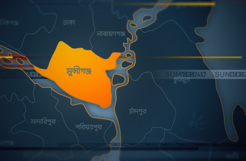 মুন্সীগঞ্জে মিথ্যা সাক্ষ্য দিতে আসায় ৪ জনের কারাদণ্ড