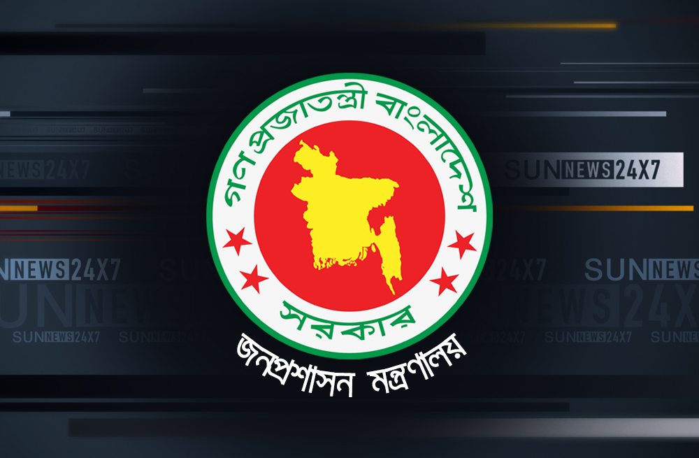 নতুন ৩ সচিব নিয়োগ
