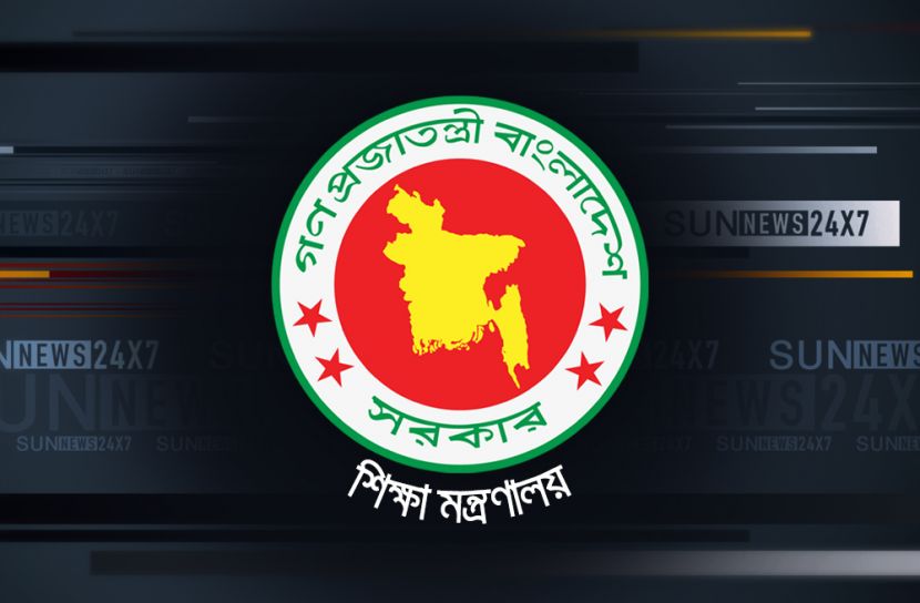 পাঠ্যক্রম থেকে ‘ইসলাম শিক্ষা’ বাদ দেয়ার তথ্য ভিত্তিহীন