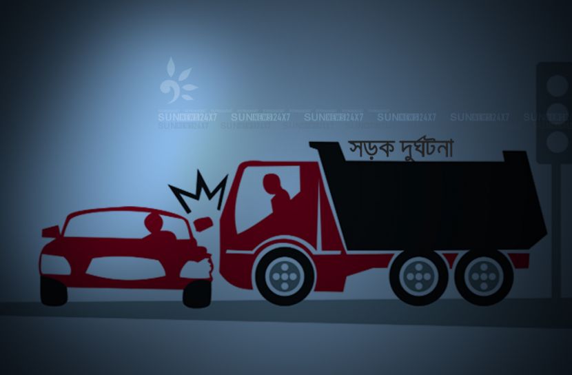 মাদারীপুরে ট্রাকচাপায় নিহত ২
