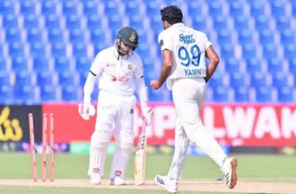 আফগান পেসার ইয়ামিন টাইগার ব্যাটার মুশফিকের উইকেট তুলে নেওয়ার পর উল্লাস করছেন। ছবি : ক্রিকইনফো